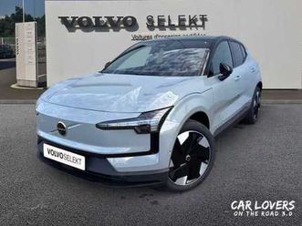 ultra single extended range électrique