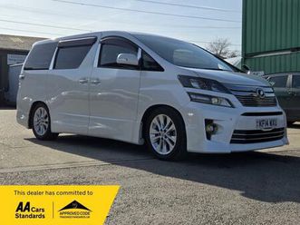 2014 toyota vellfire golden eyes fresh import ulez warranted mileage mpv petrol automatic