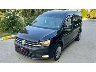 vw caddy 2.0tdi maxi / navy /