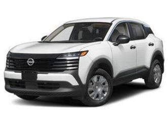 new 2026 nissan kicks s