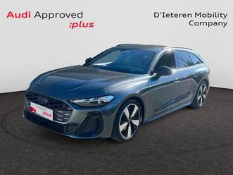 audi a5 avant e-hybrid audi a5 avant s line e-hybrid quattro 220 kw s tronic