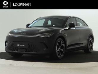 pro 49 kwh smart cash buy korting van €35.515 naar