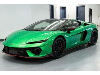 new 2026 lamborghini temerario