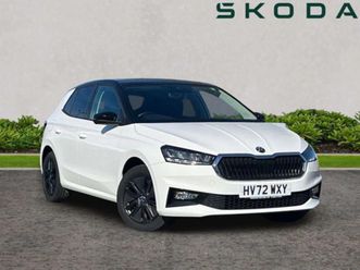 skoda fabia 1.0 tsi 110 colour edition 5dr hatchback 2022, 15272 miles, £14695 - 33195200 - exchangeandmart.co.uk