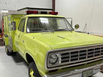 dodge power wagon 300 custom