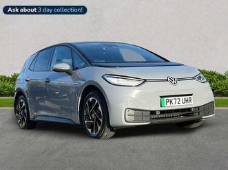 pro 58kwh family auto 5dr