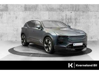 long range dual motor pilot/plus/21