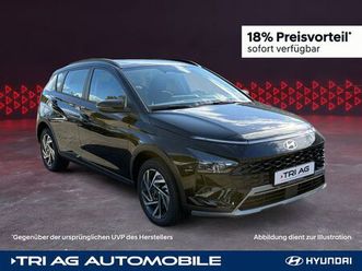 bayon trend fl 6-mt bose soundpaket komfortpaket