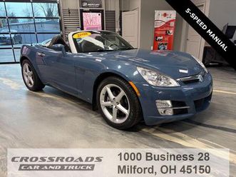 used 2008 saturn sky base