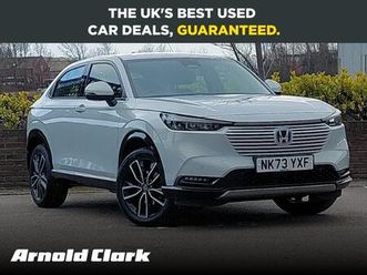 1.5 h i-mmd advance cvt euro 6 (start/stop) 5dr