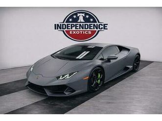 used 2023 lamborghini huracan evo coupe rwd