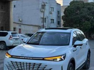 beijing x7 2025 - hlm grand-yoff | expat-dakar