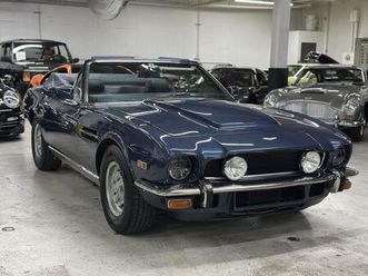 used 1979 aston martin volante