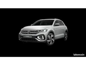 volkswagen t-roc 1.5 tsi evo2 150 start/stop dsg7 r-line edition