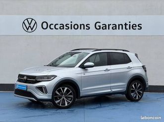 t-cross 1.0 tsi 116 start/stop dsg7 r-line edition