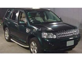 2012 land rover freelander 3.2 petrol 68k m. ulez caz £360 tax a vendre