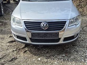 volkswagen passat variant 2.0 tdi dpf trendline