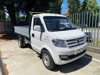 top 1.5 100cv ribaltabile trilaterale