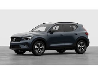 volvo xc40 xc40 plus suv, £38940 - 33195789 - exchangeandmart.co.uk