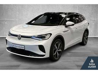 h-feste/matrix/acc/kamera/dab+/varmepumpe/s&v-hjul