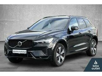 r-design, acc, luftfjæring, , h-feste, 360°+++