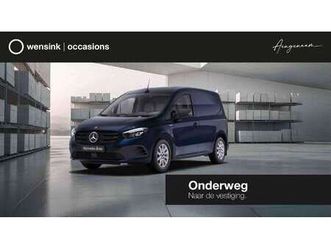 ecitan 112 pro l1 51 kwh