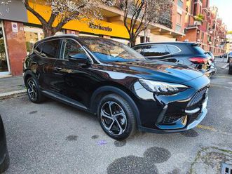 mg hs luxury at 2024