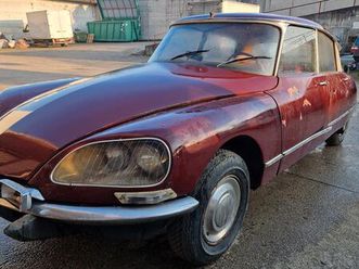 citroen ds super