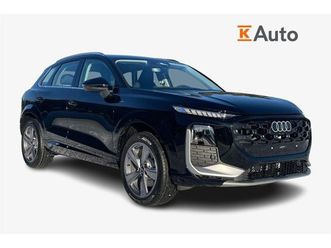 audi q3 e-hybrid 200 kw | s line ulkonäköpaketti | digital matrix led | vetokoukku | 5v / 100 000 km takuu |