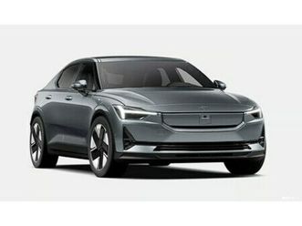 long range dual motor 82kwh 310kw