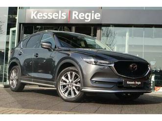 mazda cx-5 - 2.5 4wd skyactiv-g 194 signature pano el.haak memory acc 360 hud acc bose stl.koeling keyl