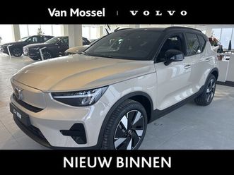 volvo ex40 single motor extended range plus 82 kwh