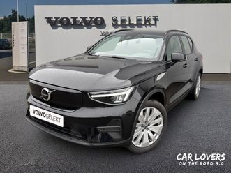 xc40 recharge extended range 252 ch 1edt