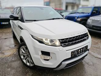 land rover range rover evoque dynamic