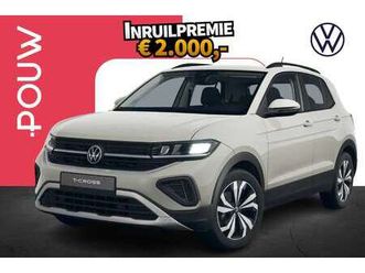 1.0 tsi 116pk dsg life edition | trekhaak | climat