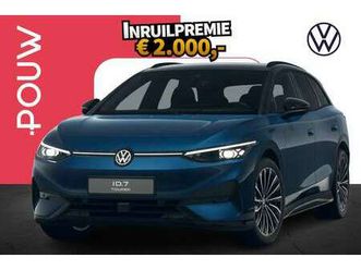 tourer 286pk pro limited edition 77 kwh | trekhaak