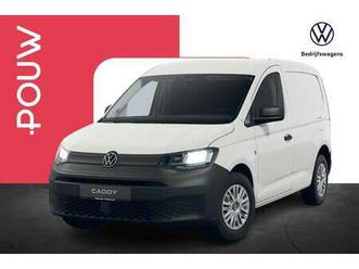 cargo 2.0 tdi 75pk comfort | trekhaak | airco