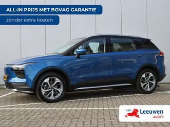 aiways u5 - 63kwh | 360 camera | carplay | acc | leder | led