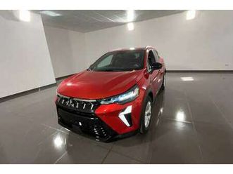 asx 1.0 invite plus gpl