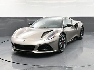 new 2026 lotus emira se