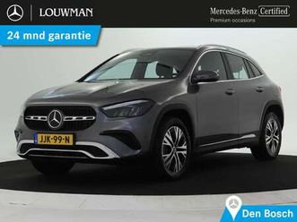 250e luxury line parkeersensoren + achteruitrijcam