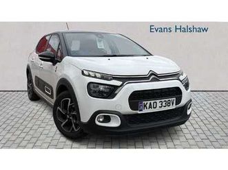 citroen c3 1.2 puretech saint james 5dr