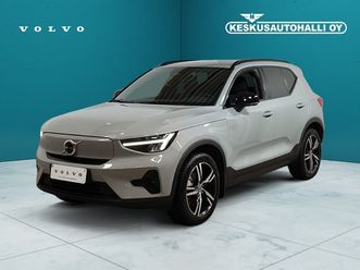 volvo ex40 single extended range plus - tehdastakuu+volvo selekt takuu / adapt vakionop / koukku / kamera / blis / google / sähköluukku / keyless / volvo on cal