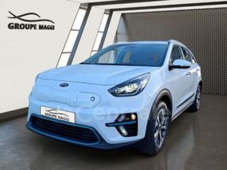 generation2 electrique 204 design 64 kwh