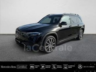 generation2 250+ 70.5 kwh