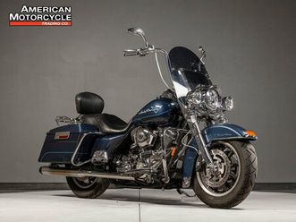 2008 harley-davidson road king