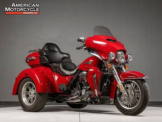 2021 harley-davidson tri-glide ultra classic