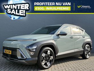 hyundai kona - new 1.6 gdi hev 141pk dct comfort smart | wintersale cruise control | navigatie | stoel &