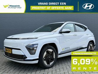 hyundai kona - new demo deal | 65, 4 kwh 217pk comfort smart | demo | navigatie | stoel & stuurverwarming