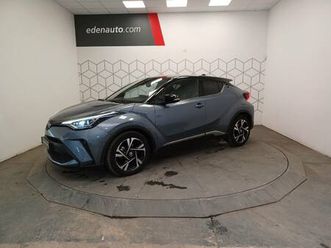 collection grège jbl 2.0